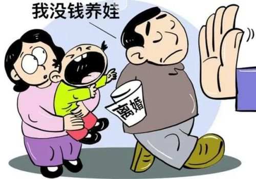 回迁房没房产证离婚夫妻怎么分