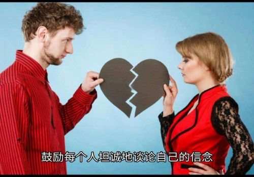 泉州婚姻调查：夫妻长期分居,离婚时财产如何分配给对方