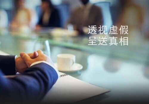 民事证人出庭作证的程序是怎样的？
