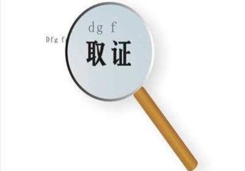 女方提离婚财产怎么分