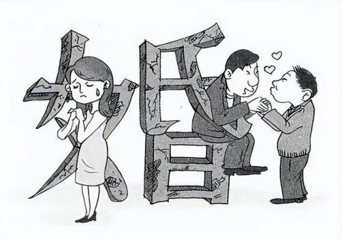 法律规定哪些夫妻共同财产