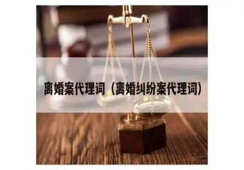 泉州市私家侦探：离婚后可以写共同遗嘱吗