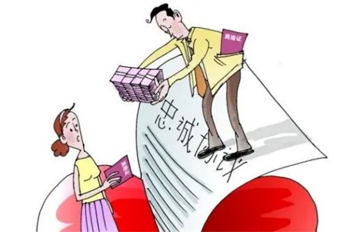 泉州调查取证：河北离婚孩子抚养费标准是怎样的
