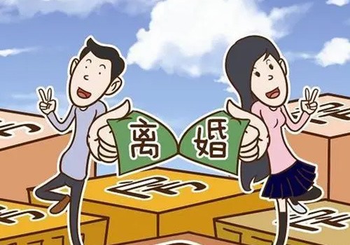 泉州婚外情调查：订立婚前协议的条件有哪些