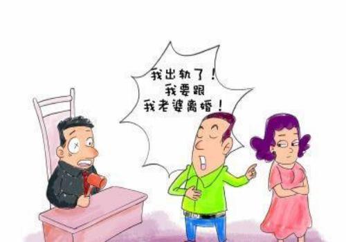 泉州市婚外情调查取证：如果离婚两个孩子一般怎么判