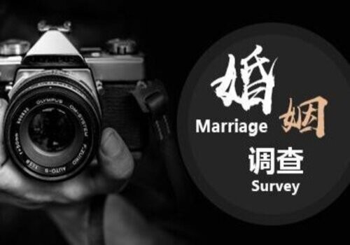 婚后股权属于夫妻共同财产吗